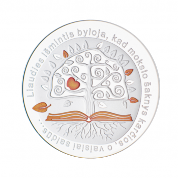 Sidabrinis medalis Mokslas, Lietuva 